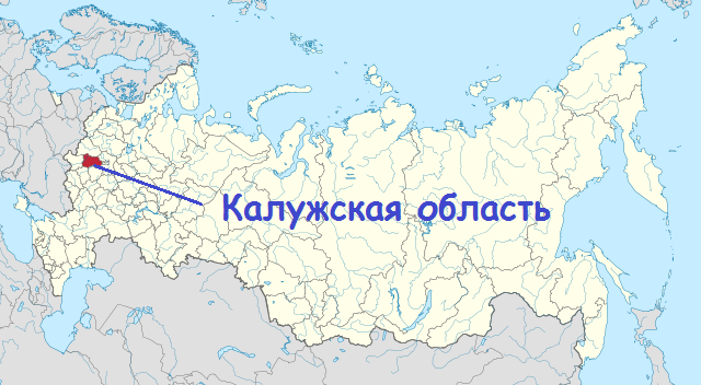 Карта осадков боровск калужской обл