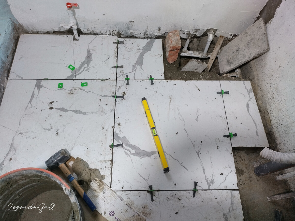 Трещинку видите?