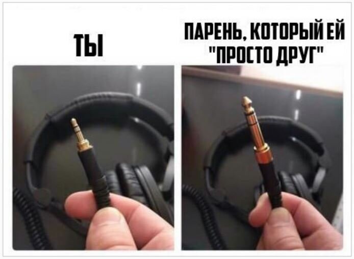 Дружить по переписке