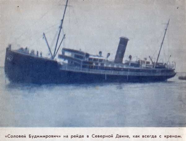 иллюстация из открытых источников