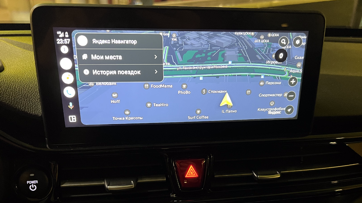 Android Auto в Москвиче 3е. Источник: https://dzen.ru/a/ZIY5m_0G8l78Yvkb