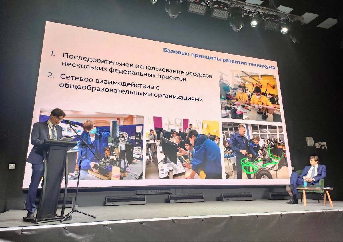    В Оренбурге появится центр подготовки операторов беспилотных авиационных систем Марина Шарт