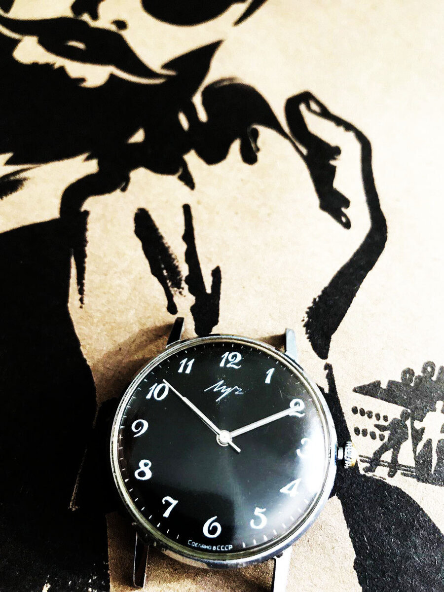 Часы до реставрации 