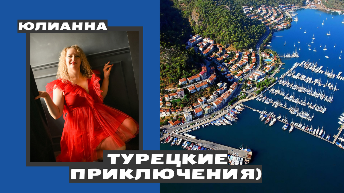 фото взятое из google.com