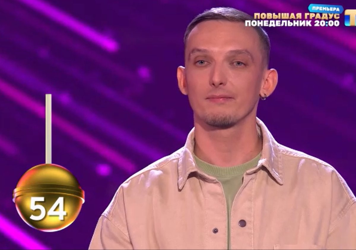 Руки вверх танцуй. Музыкальное шоу на тнт. Шоу конфетка победитель 2 выпуска. Шоу конфетка победитель 2 выпуска. Конфетка 2 шоу.