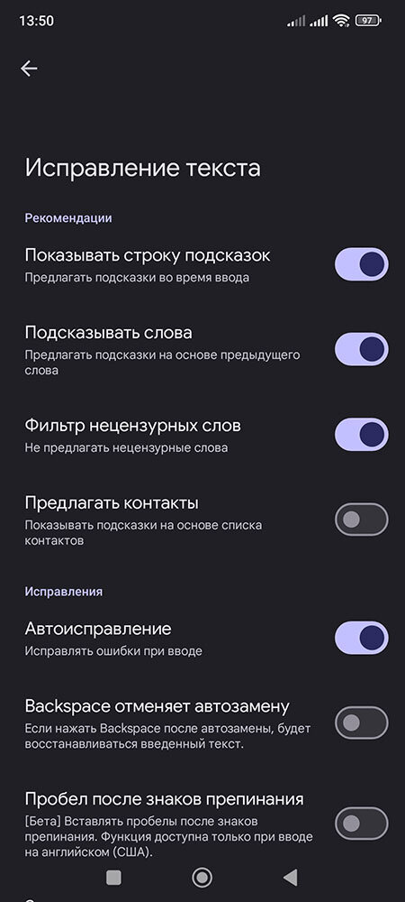 умные устройства сяоми. настрой устройство xiaomi. Mi a3 настройки. экран фотокамеры xiaomi. настрой устройство xiaomi.