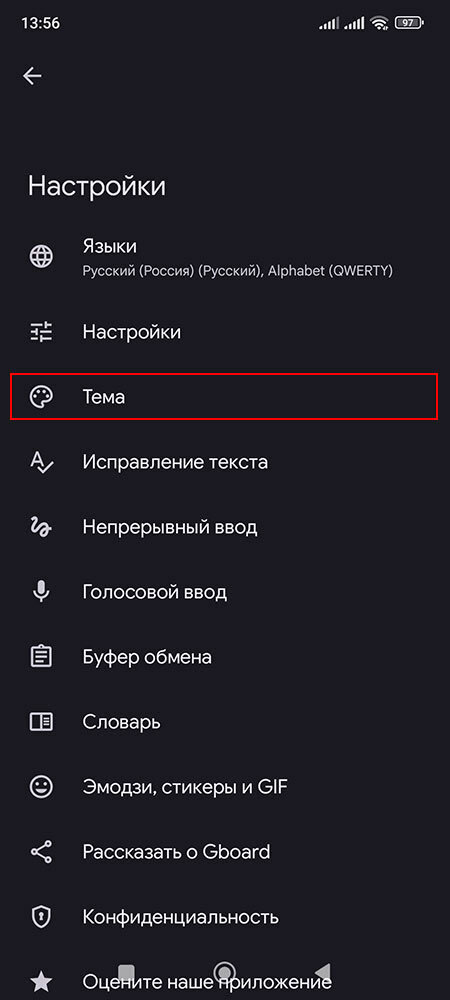 телевизор сяоми настройка каналов. как настроить каналы на ксиоми. как настроить каналы на xiaomi mi. настройка каналов на тв ксиоми. настройка hdmi cec.