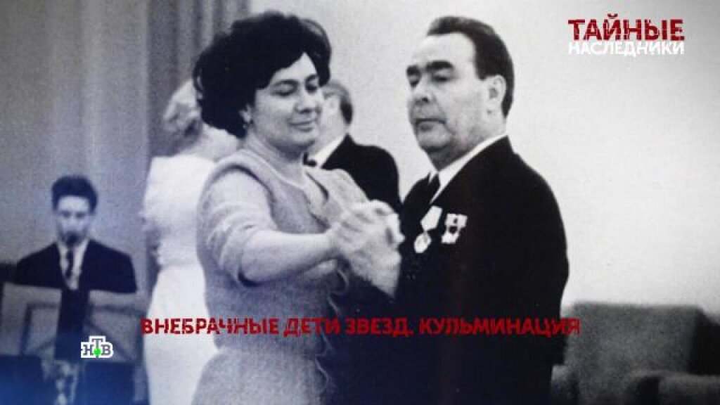    «Тайные наследники». 5 серия