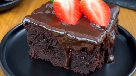 мягкий шоколадный торт. самый вкусный шоколадный торт. чоколейт кейк. быстрый тортик шоколадный. мягкий шоколадный торт.