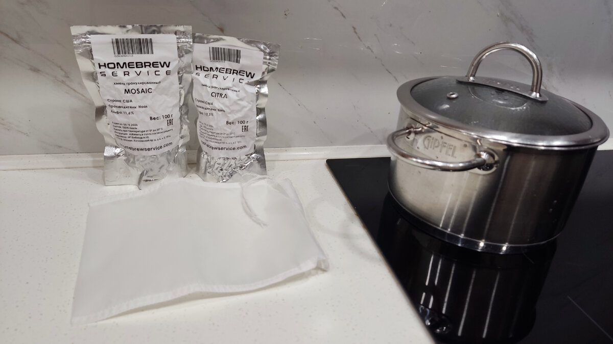 Как делать сухое охмеление домашнего пива