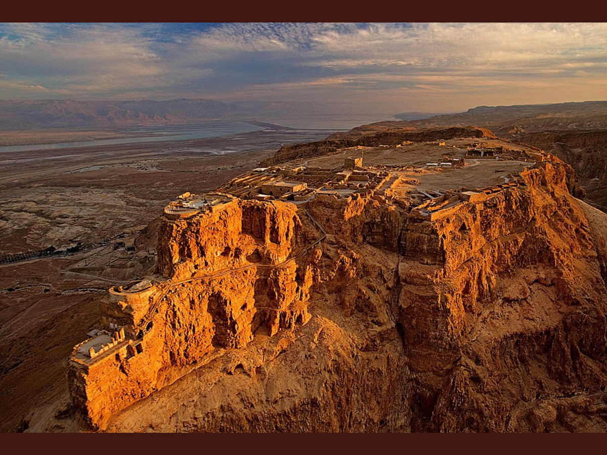 Крепость Махерон