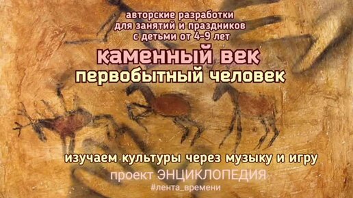 Тротуарная плитка от производителя 'Каменный Век' | Купить с доставкой по РФ