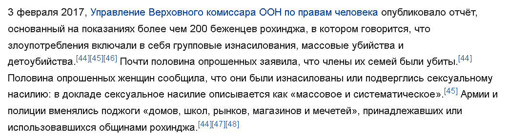о те которые уверовали уверуйте. аяты о христианах и иудеях. индийский мудрец. мусульмане и христиане любовь. цитаты пророка мухаммеда.