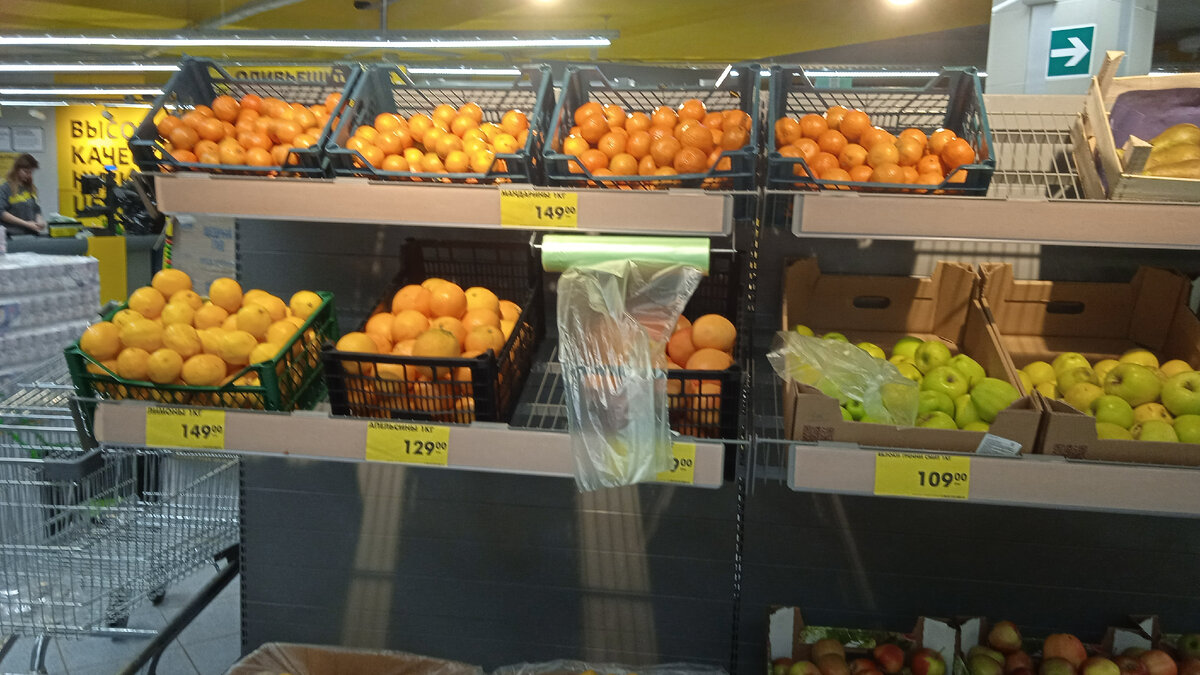 Вот такие цены.