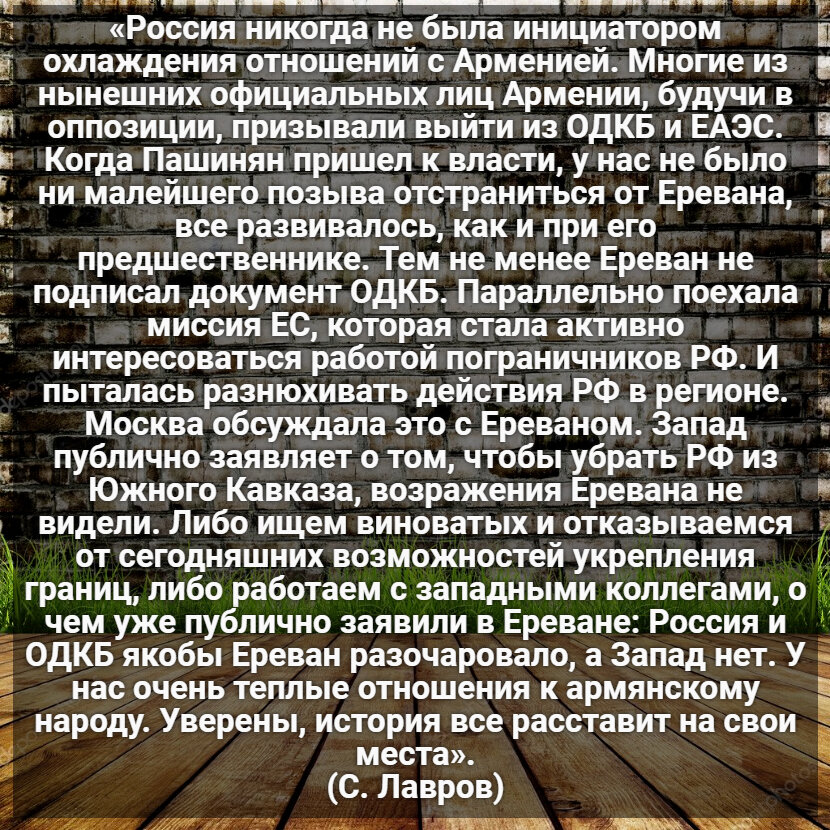 Автор: В. Панченко