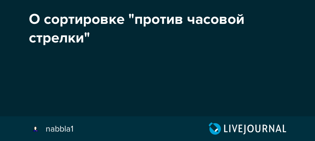 Значение термина знать. Значение термина знать