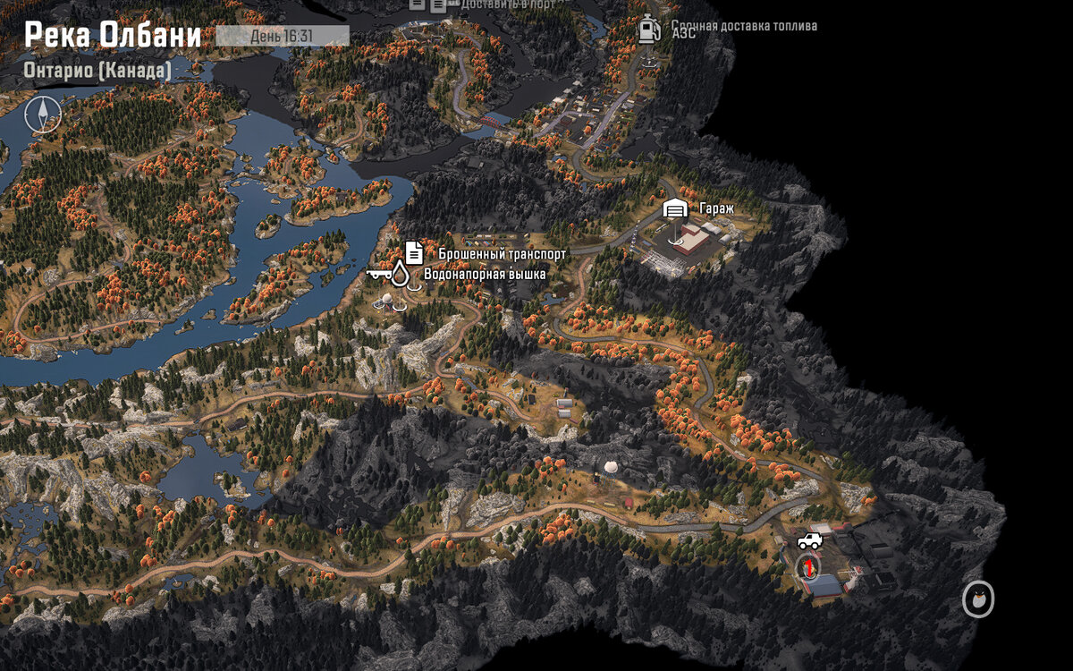 Онтарио, карта Река Олбани