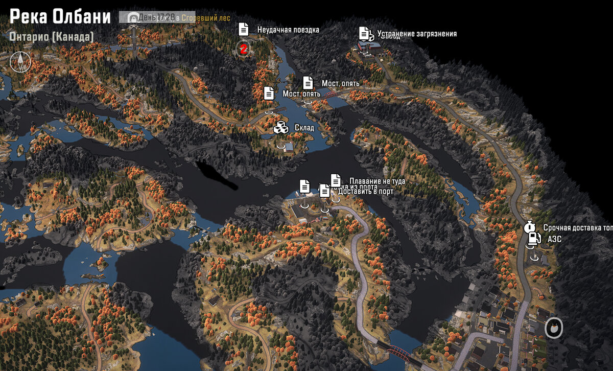 Онтарио, карта Река Олбани