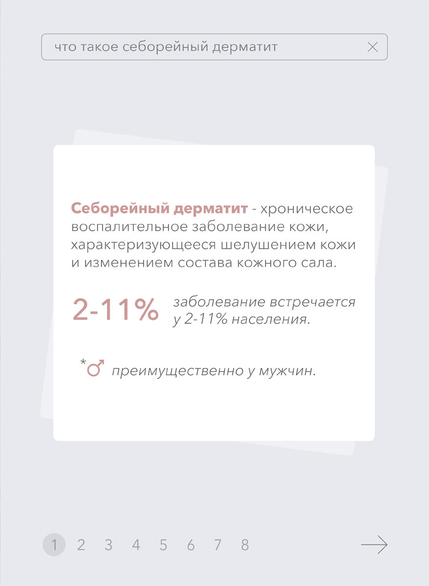 -1-2