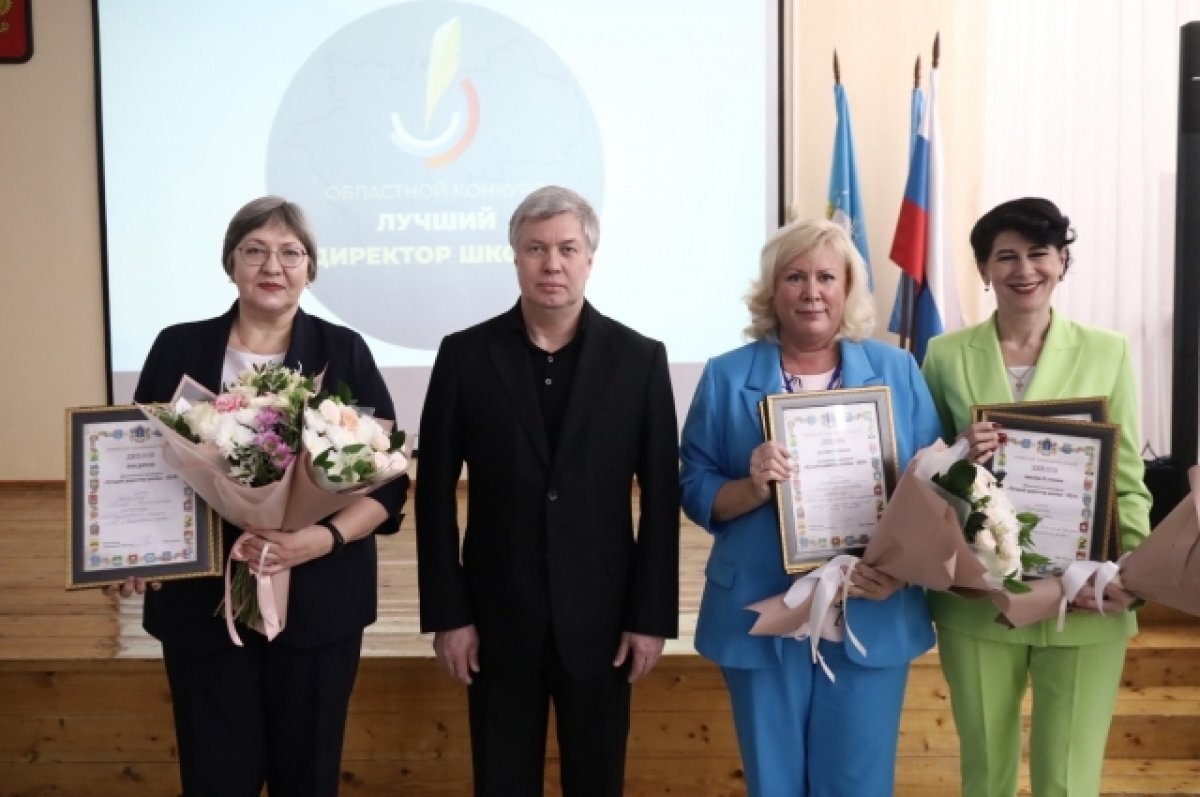    В Ульяновской области определили лучших директоров школ