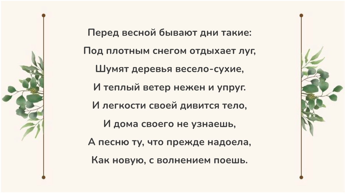 Как говорят о мертвых. Как поговорить с покойником. Стадии переживания потери. Как разговаривать с мертвыми. Как вызвать душу.