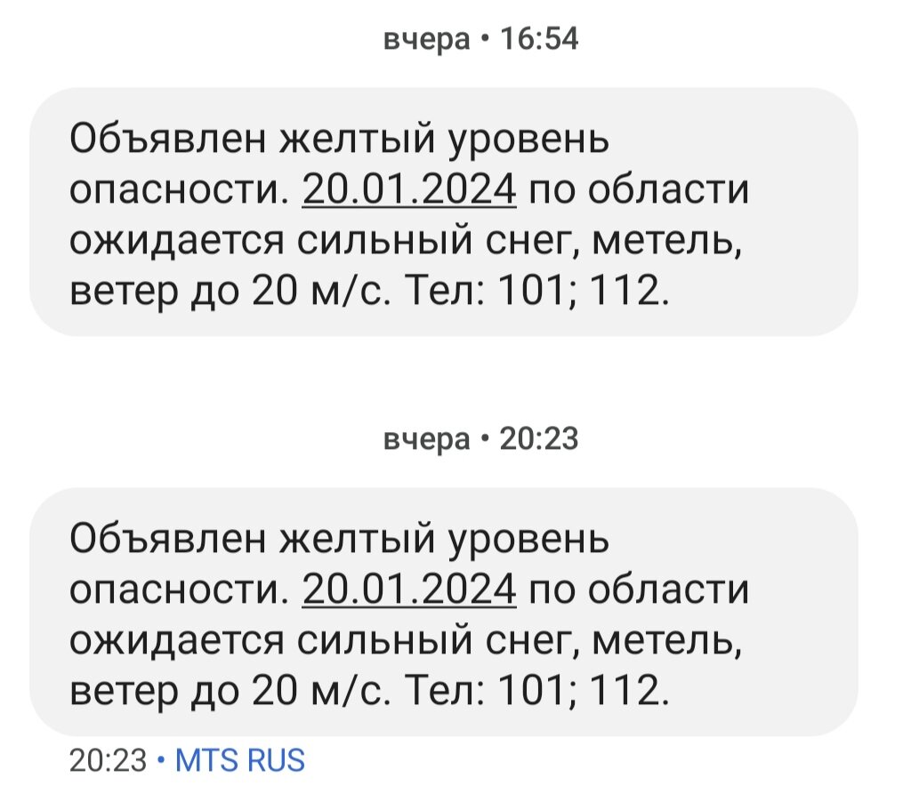 Под фуру или в отбойник? На пределе | Яна: Я выезжаю! | Дзен