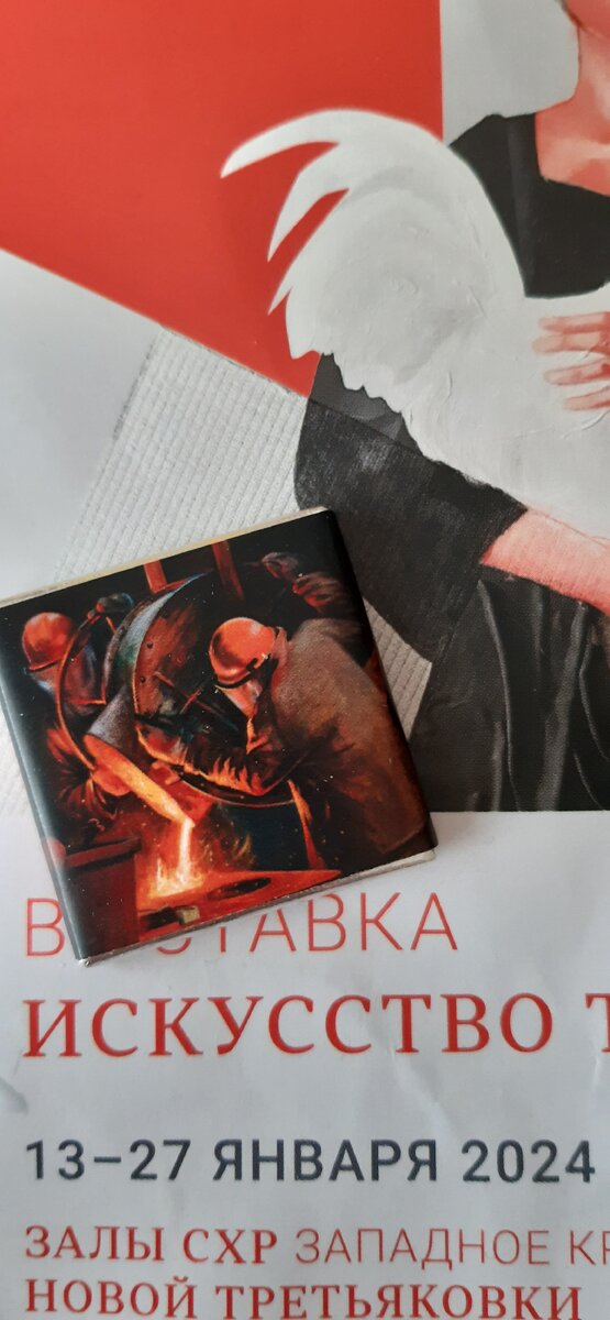 диаграмма индексации страховой пенсии. пенсионный коэффициент что это такое. таблица повышения пенсии в 2021. рост пенсий по годам в россии таблица в процентах. таблица индексации пенсии с 1 января 2021 года.