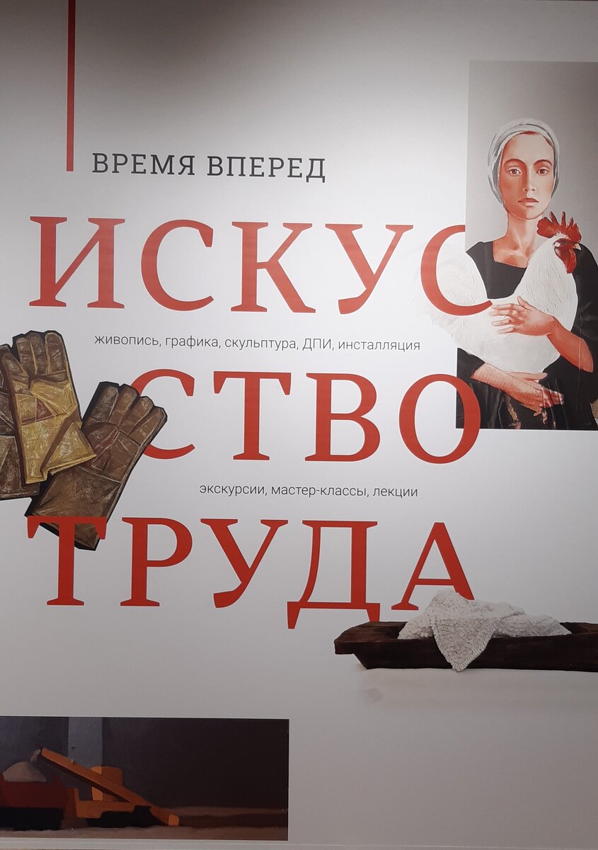 Сто ли