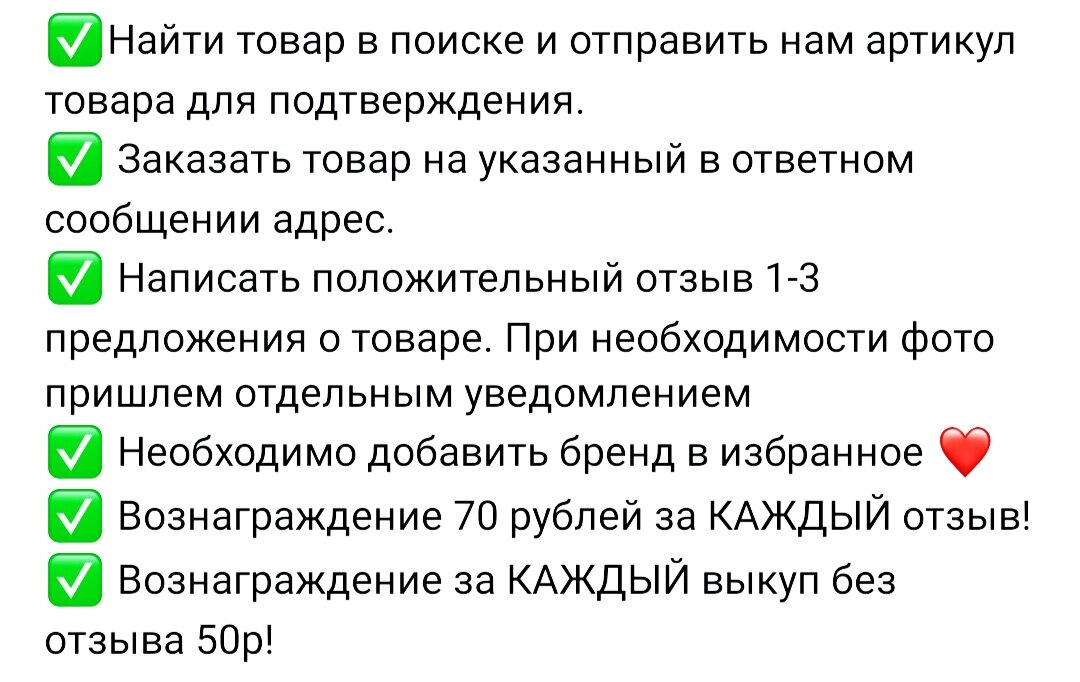 Во сколкьо нужно ложмтся сапать. Вр сколько нужно лечь спать. Ценность сна по часам. Восколькотнужно ложиться спать. Сколько человек сможет прожить без.