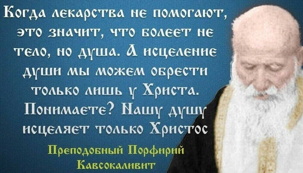 Люди в жизни встречаются не случайно. Цитаты про совпадения и случайности. А знаешь в жизни встречи неслучайные. Случайных совпадений не бывает в мире ничего не. Цитаты про случайности в жизни.