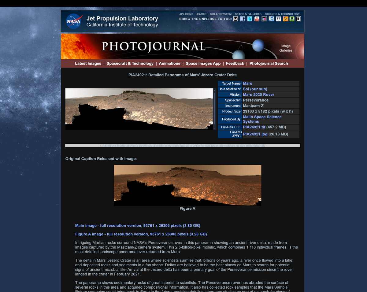 Скриншот страницы НАСА с этой панорамой. Обратите внимание на странную тень в центре в "небе".