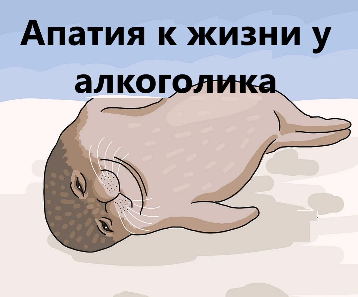 Стикер лень. Мне лень картинки. Афоризмы на тему лень. Хочешь есть но лень. Надпись мне лень.