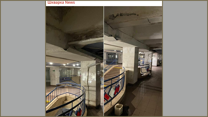 В КИЕВСКОМ МЕТРО "ПОДТЕКАЕТ" ОЧЕРЕДНАЯ СТАНЦИЯ — "АКАДЕМГОРОДОК". СКРИНШОТ: ТГ-КАНАЛ "ШКВАРКА NEWS"