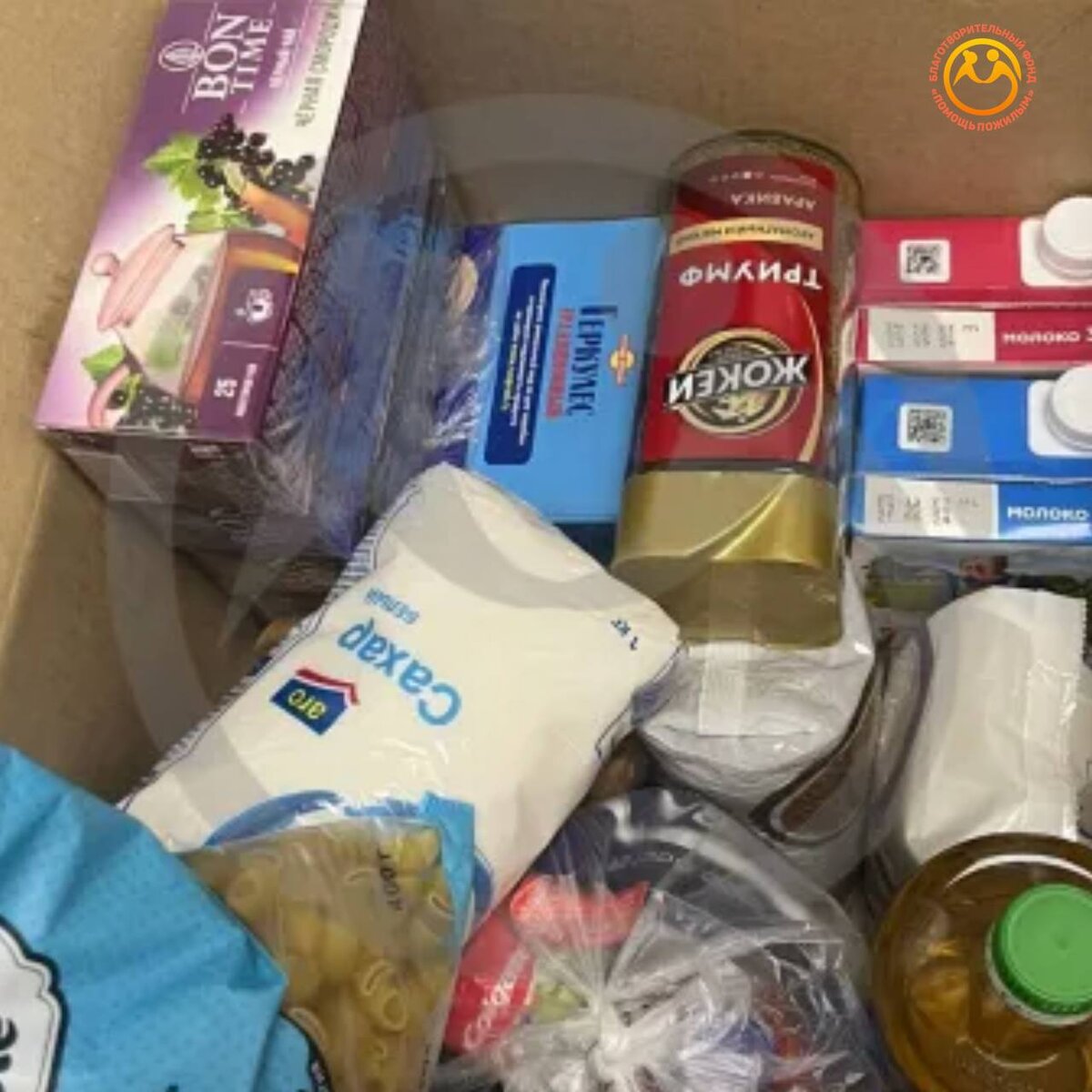 я очень нуждаюсь в тебе. мир нуждается в вашей. мир нуждается в тебе. позитивные психологические высказывания. не спрашивай себя что нужно миру.