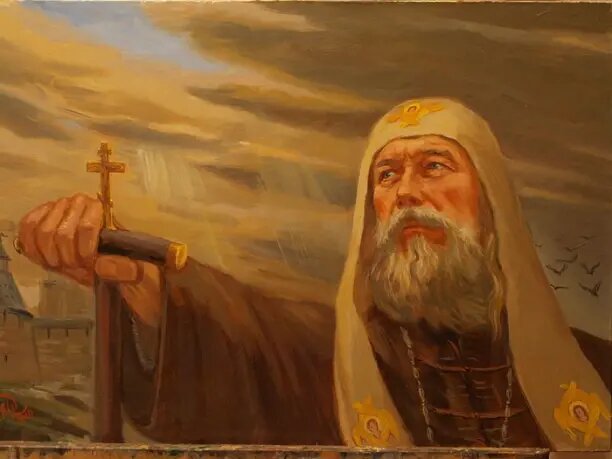 22 января - память святителя Филиппа, митрополита Московского всея России, чудотворца. Изображение из открытых источников.