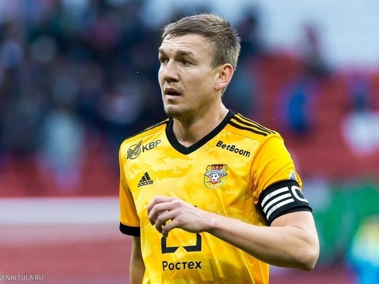     Фото: ПФК "Арсенал" Тула