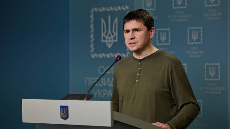 All make net подоляка