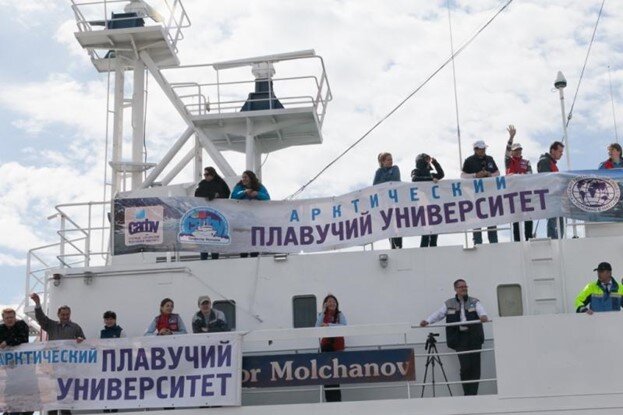 Перед отплытием из Архангельска. Фото: САФУ