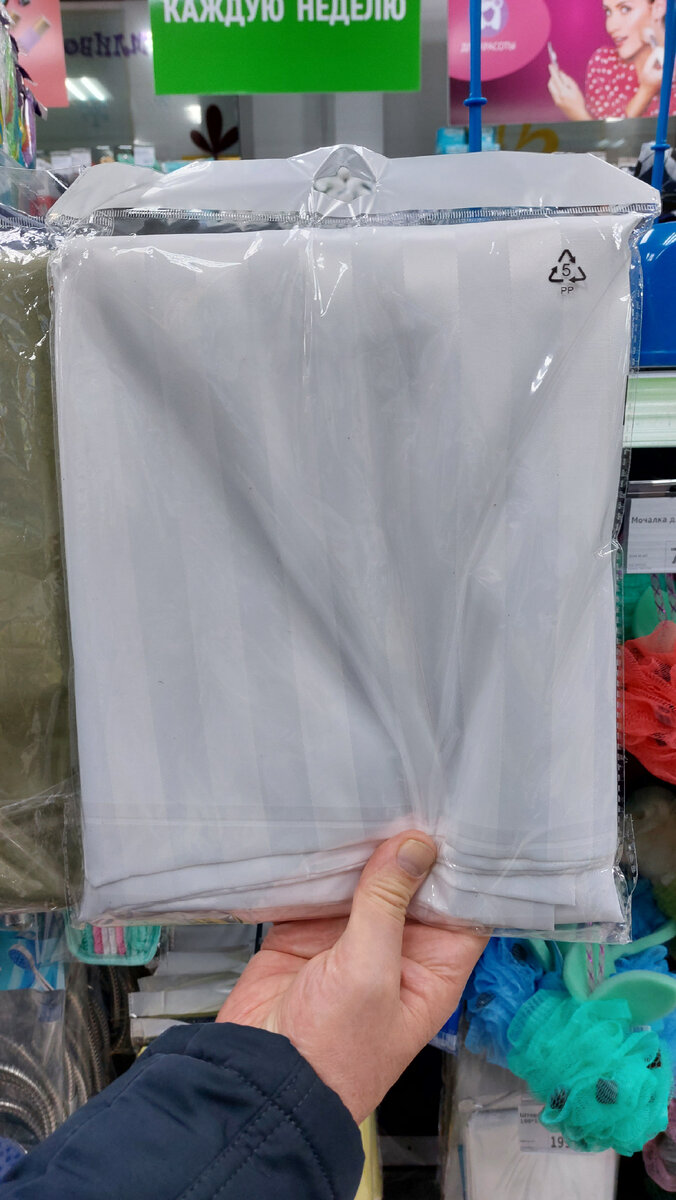 Fix price новогодние подарки. новогодний декор fix price. фикс прайс подарки на новый год 2024. новогодние подарки в фикспрайсе. подарки на нг из фикспрайса.