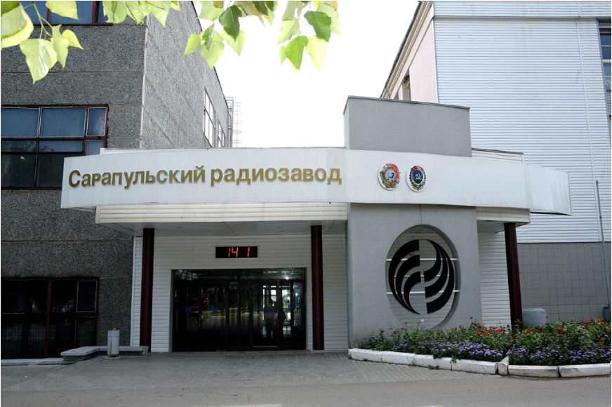 фото https://кпрфсарапул.рф/novosti-sarapula/8856