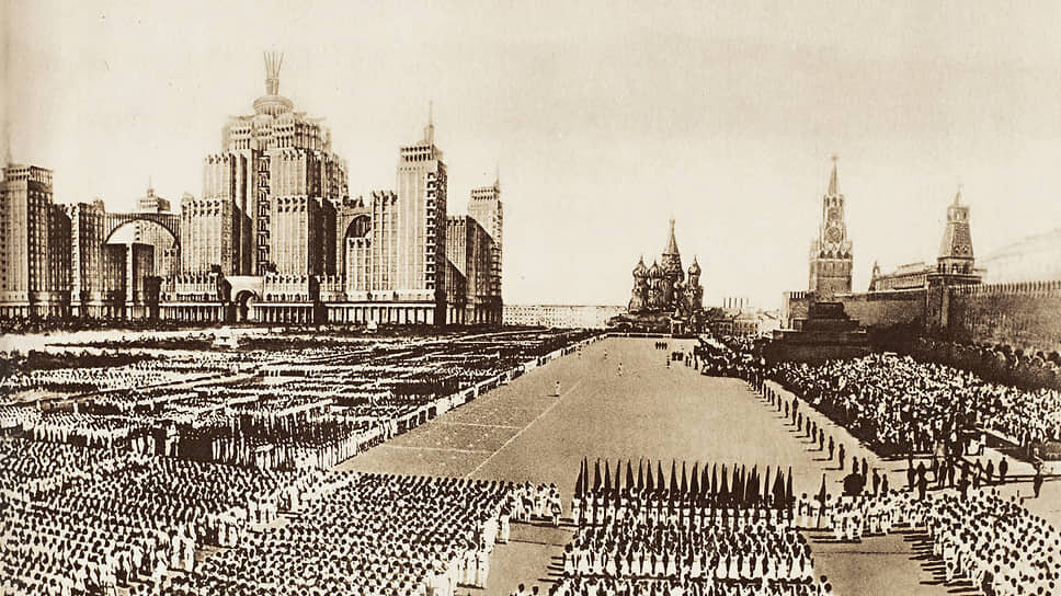 Фото: Альбом «Москва реконструируется», ИЗОСТАТ📷Проект дома Народного комиссариата тяжелой промышленности на расширенной в два раза Красной площади. Архитектор Аркадий Мордвинов