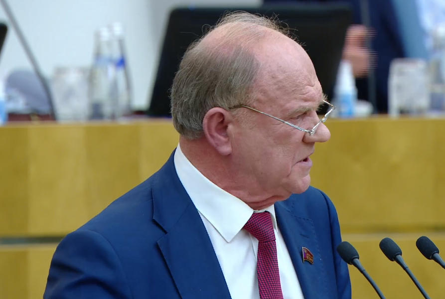 фото является скрином видео-записи пленарного заседания от 16.01.2024 с сайта duma.gov.ru