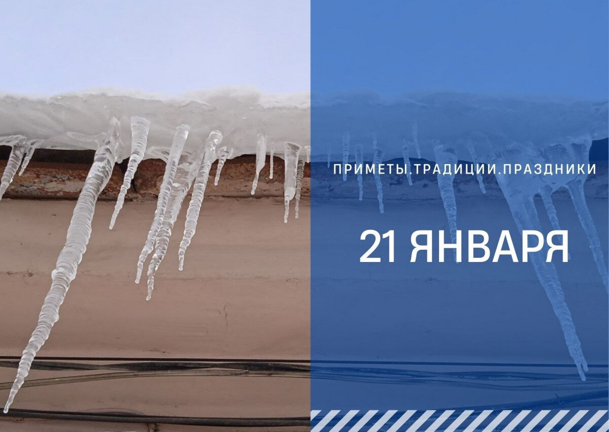   ГТРК "Ставрополье"