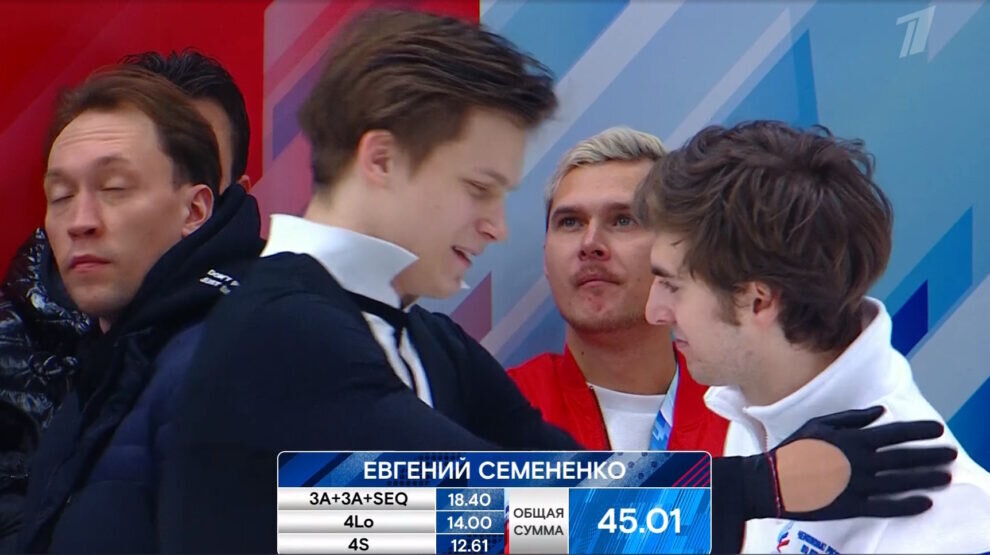 Следующую группу