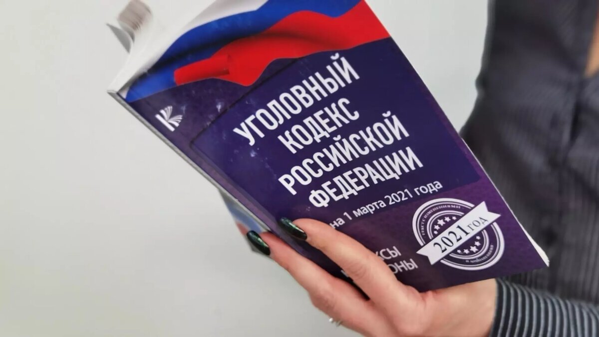     Спикер российского парламента Вячеслав Володин объявил о том, что законопроект о конфискации имущества за распространение военных «фейков» будет внесен в Госдуму в понедельник 22 января.