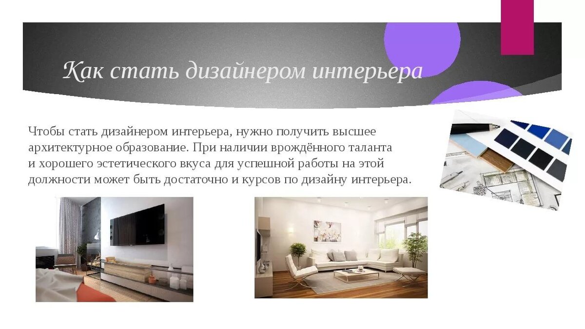 точка зрения кпрф красная линия. телеканал красная линия программа. точка зрения ведущие. телеканал красная линия точка зрения последний выпуск. точка зрения красная линия последний выпуск за 2021.