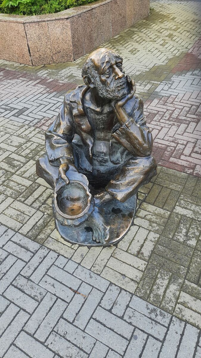 Местный житель