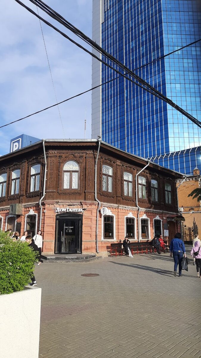 Челябинские контрасты