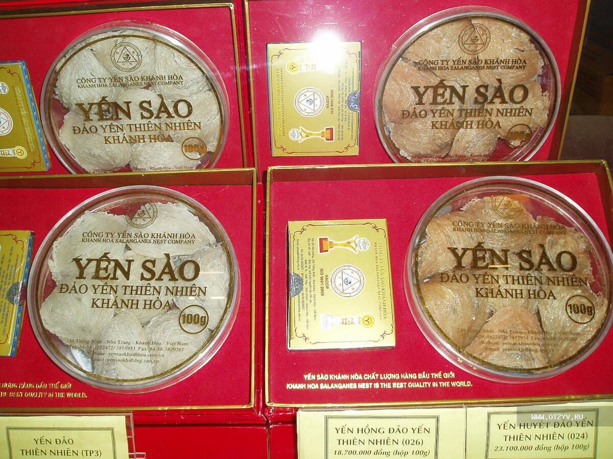 Фото из магазина в г.Нячанг (Вьетнам)