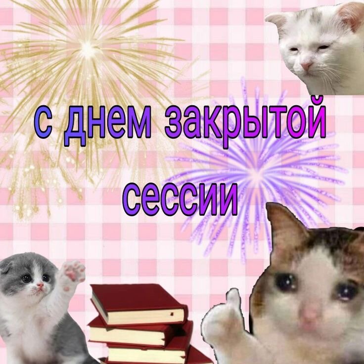 Источник https://pin.it/70RBlwpk7